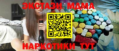 прущая мука Апрелевка