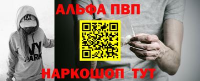 мдма Аргун