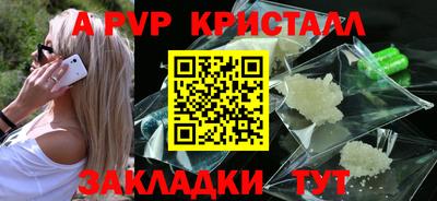 каннабис Аргун