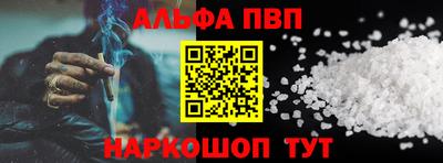 мдма Аргун