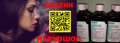 мдма Аргун