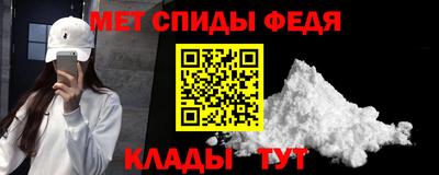 мдма Аргун