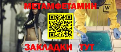 мдма Аргун