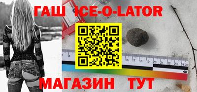 каннабис Аргун