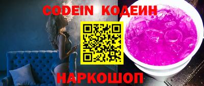 каннабис Аргун