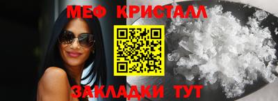 мдма Аргун