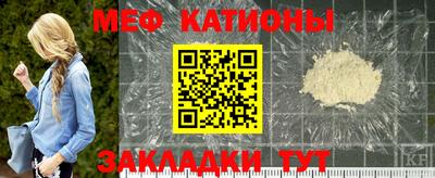 соль ск Апшеронск