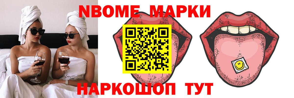 ЛСД экстази кислота Лосино-Петровский