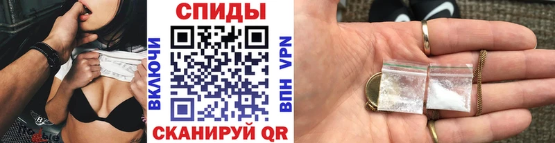 darknet состав  блэк спрут ONION  Лосино-Петровский  Метамфетамин винт 