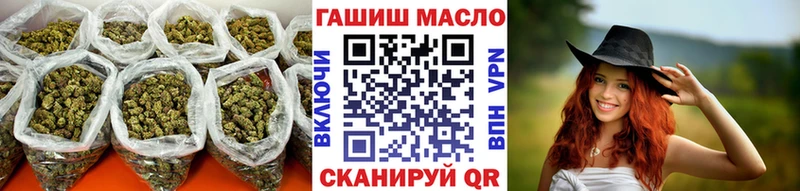 ссылка на мегу ТОР  Лосино-Петровский  Дистиллят ТГК жижа 